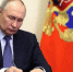 Путин подписал указ о назначении судей в 66 регионах России - M24.Ru