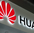 Компания Huawei зарегистрировала 2 товарных знака в России - M24.Ru