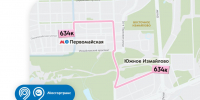 От «Первомайской» до Южного Измайлова стали ходить электробусы - Восточный округ