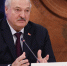 Зеленский ввел санкции в отношении Лукашенко - Вечерняя Москва