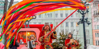 Масленичные ярмарки открылись в центре и других округах столицы - M24.Ru