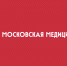 Московская медицина - ГБУЗ ГП №191 ДЗМ