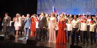 Слава защитникам Отечества - Московский городской совет ветеранов