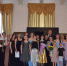 koncert vdohnovennye mgnoveniya - РГДБ