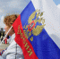 Лавров рассказал о своем видении России через 10 лет - ИА Общественная служба новостей