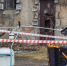 МЧС учредит отряды саперов в Белгородской, Волгоградской, Курской и Херсонской областях - M24.Ru