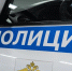 Семиклассник ранил сверстника ножом в школе Пермского края - M24.Ru