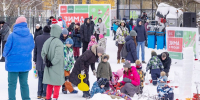 Куда пойти 21–22 февраля: афиша мероприятий в парках Москвы - Москва. Северо-Запад