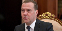 Медведев объявил о начале сбора предложений для народной программы ЕР - M24.Ru