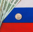 Инфляция в России в январе 2026 года достигла 6% - ИА Медиа Ток