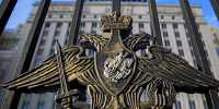 Минобороны: ночью над Россией сбили 149 украинских беспилотников - ИА Общественная служба новостей