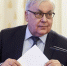 Сергей Вершинин назначен послом РФ в Турции - M24.Ru