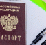 Столичные девятиклассники написали тренировочный ОГЭ по математике - Московский центр качества образования