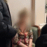Скрывалась от тюрьмы: как экс-замминистра Ступина почти 14 лет притворялась мертвой - Вечерняя Москва