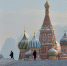 Праздничный салют не будут проводить в Москве 23 февраля - Вечерняя Москва