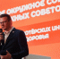 Первое собрание Молодёжных советов округа - ГБУЗ ИКБ №2 ДЗМ
