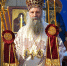 СПЦ - Подворье Сербской Православной Церкви