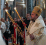 СПЦ - Подворье Сербской Православной Церкви