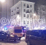 Пожар произошел в жилом доме в центре Москвы - M24.Ru