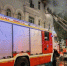 Пожар в жилом доме в центре Москвы потушили - Вечерняя Москва