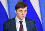 Сергей Кравцов сообщил об исключении обществознания из программы 8-х классов