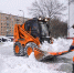 В Москве продолжаются работы по ликвидации последствий снегопада - M24.Ru