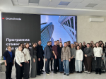 Встреча студентов Тимирязевки с работодателем