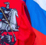 Собянин поздравил ветеранов и участников СВО с Днем защитника Отечества - Информационный Центр