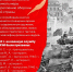 IMG 2089 1 - Государственный университет управления