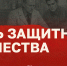 IMG 2087 - Государственный университет управления
