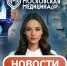 События 16.02-23.02 - НИИ организации здравоохранения и медицинского менеджмента