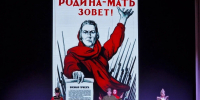 Праздничные мероприятия ко Дню защитника Отечества прошли в районе Вороново - Управа района Вороново