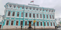 Памятник архитектуры обрел отреставрированные фасады - Московская правда