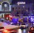 Взрыв возле машины ДПС в Москве устроил 22-летний уроженец Удмуртии - M24.Ru