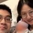 SCMP: блогер из Китая оказался в центре скандала из-за видео с родами своей жены - M24.Ru
