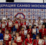 МДЛ: Первые победы сильных духом - Федерация самбо