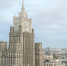 2023-10-14 16.52.45 - ИА Общественная служба новостей