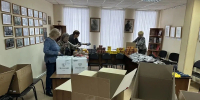 Более 250 килограммов гуманитарной помощи отправили на передовую активисты Замоскворечья, фото - Мой район