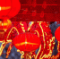 Жителей Кунцева приглашают 28 февраля отметить китайский Новый год на катке - Газета На Западе Москвы: Кунцево