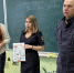ии - УТ МВД по ЦФО