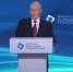 Владимир Путин назвал условием развития цивилизации равный доступ стран к технологиям - Говорит Москва