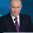 Путин поручил кабмину РФ разработать стратегию формирования биоэкономики до середины века - M24.Ru