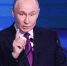 Путин отметил успешность цифровизации Москвы - M24.Ru