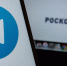 Юрист Ремесло: на территории России могут отключить платежи в Telegram - M24.Ru