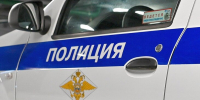 ТАСС: пропавшая в Смоленске школьница не поступала в больницы города - M24.Ru