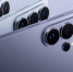 Samsung презентовала новую линейку смартфонов Galaxy S26 - M24.Ru