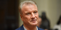 Греф назвал ключевую ставку в 12% условием сбалансированного движения экономики - M24.Ru