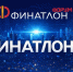 photo 2026 02 26 17 08 08 - Государственный университет управления