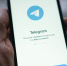 РБК: блокировка Telegram может произойти в первых числах апреля - M24.Ru