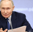 Путин: Теракт у Савеловского вокзала стал результатом вербовки через интернет - Вечерняя Москва
